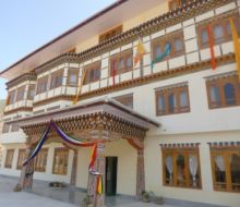 Pema Karpo Punakha